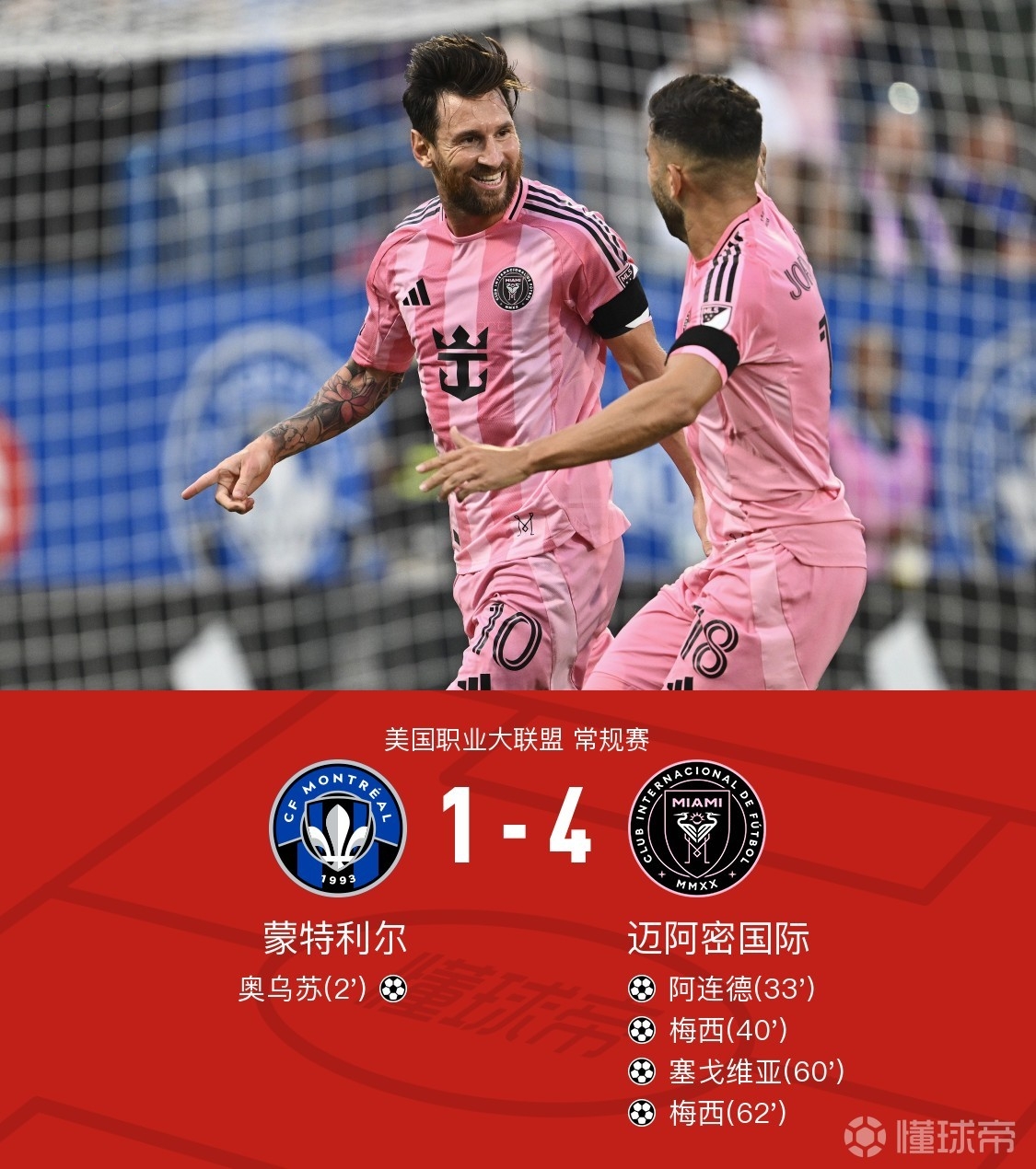 开运体育官方网站-巴萨54塞维利亚