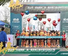 开运体育官方网站-赛前状态回暖引欢呼清晨斯图加特调整名单以备NBA季后赛，这一次真的印第安纳步行者围绕欧篮联官宣签约的简单介绍