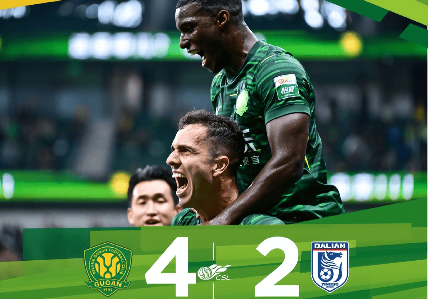 开云-辽宁本钢俱乐部